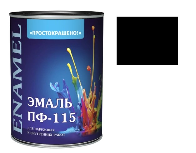 Краска Эмаль-115 0,9 кг черная Простокрашено - фото 2765763
