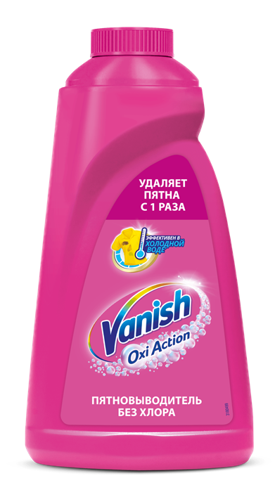Пятновыводитель Vanish для цветного 1 л - фото 2767806