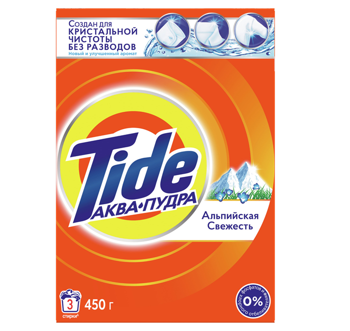 Порошок стиральный Tide автомат Альпийская свежесть 450 г - фото 2770361