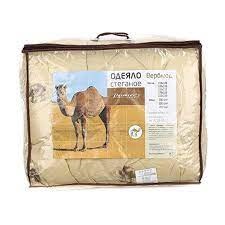 Одеяло верблюд 2 - фото 2770533