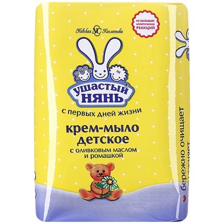 Мыло туалетное детское ушастый нянь с оливковым маслом и ромашкой 90 г - фото 2770992