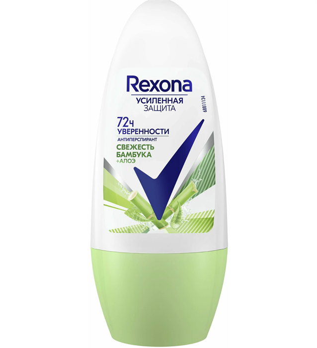 Дезодорант женский Rexona Свежесть бамбука и Алоэ ролик 50 мл - фото 2772296