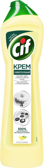 Средство чистящее крем Cif Active Lemon 500 мл - фото 2772530