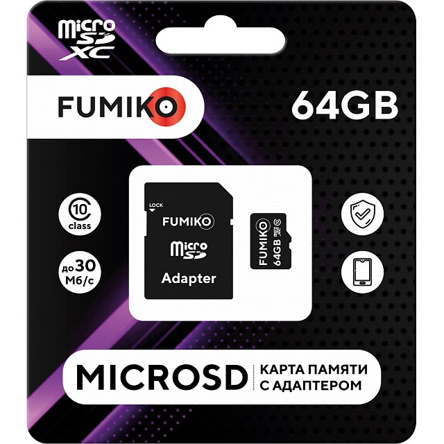 Карта памяти microCD 64гб с адапт FUMICO - фото 2773428