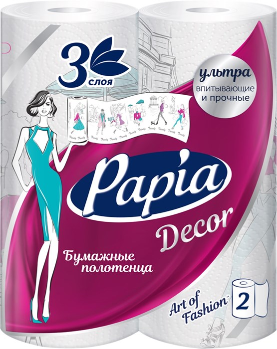 Полотенца бумажные Papia Decor 3 слоя 2 рулона - фото 2773653