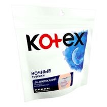 Прокладки трусики ночные Kotex Экстра защита 2 шт - фото 2774397