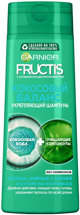 Шампунь для волос Fructis Кокосовый баланс 400 мл - фото 2775002