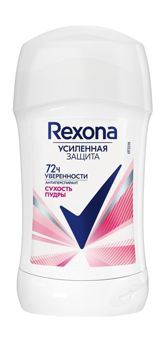 Дезодорант женский Rexona Сухость пудры стик 40 мл - фото 2775429