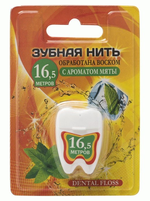 Зубная нить Dental Floss 16.5 метров с ароматом мяты - фото 2775629