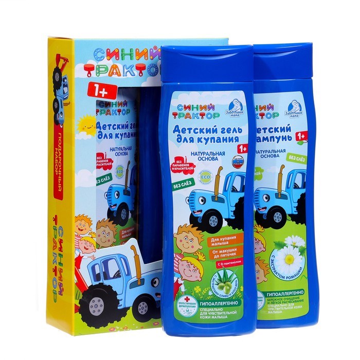 Подарочный набор детский Синий трактор ш+г - фото 2775715