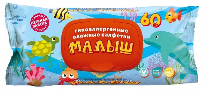 Салфетки влажные 60 шт детские Малыш с клапаном - фото 2776484