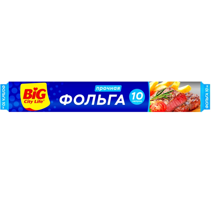 Фольга пищевая Big City Life 10 м - фото 2778577