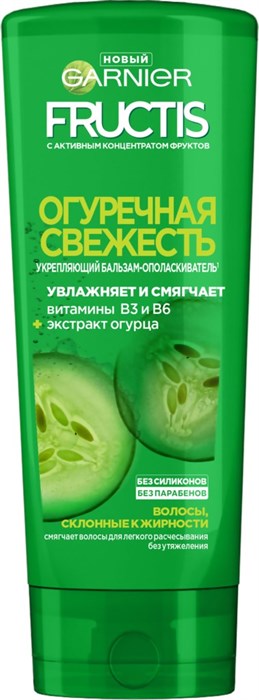 Бальзам для волос Fructis Огуречная свежесть 387 мл - фото 2778578