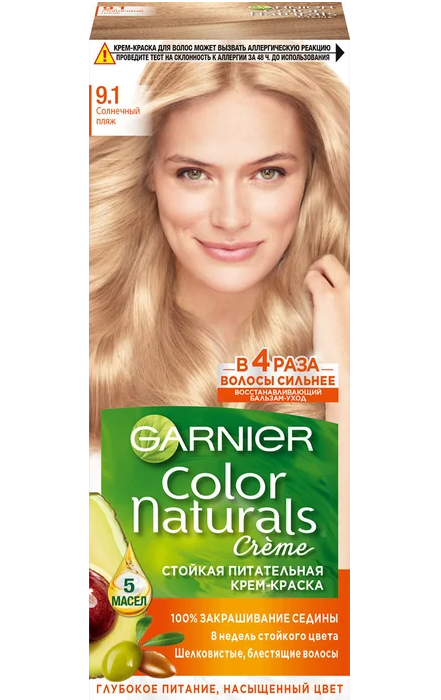 Краска для волос Garnier Color Naturals 9.1 Солнечный пляж - фото 2778620