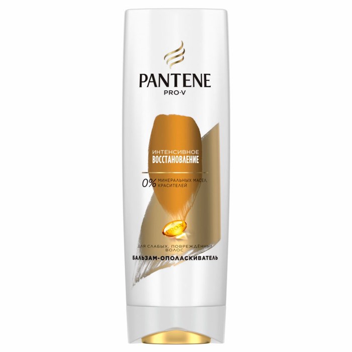 Бальзам для волос PANTENE Интенсивное восстановление 360 мл - фото 2779823