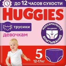 Подгузники Huggies №5 трусики девочкам 12-17 кг 1 шт - фото 2780301