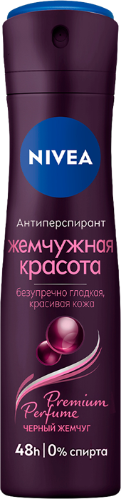 Дезодорант женский Nivea Жемчужная красота Premium спрей 150 мл - фото 2780338