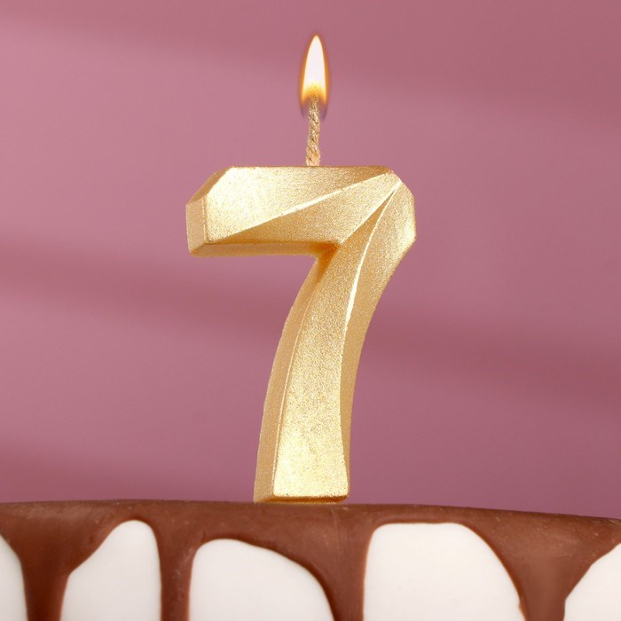 Свеча в торт "Грань", цифра "7", золотой металлик, 6,5 см - фото 2783237