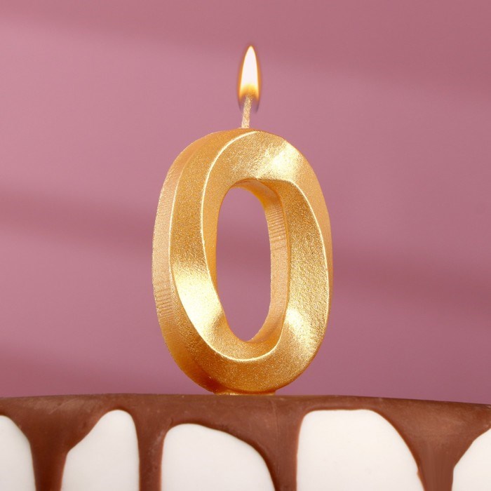 Свеча в торт "Грань", цифра "0", золотой металлик, 6,5 см - фото 2783406