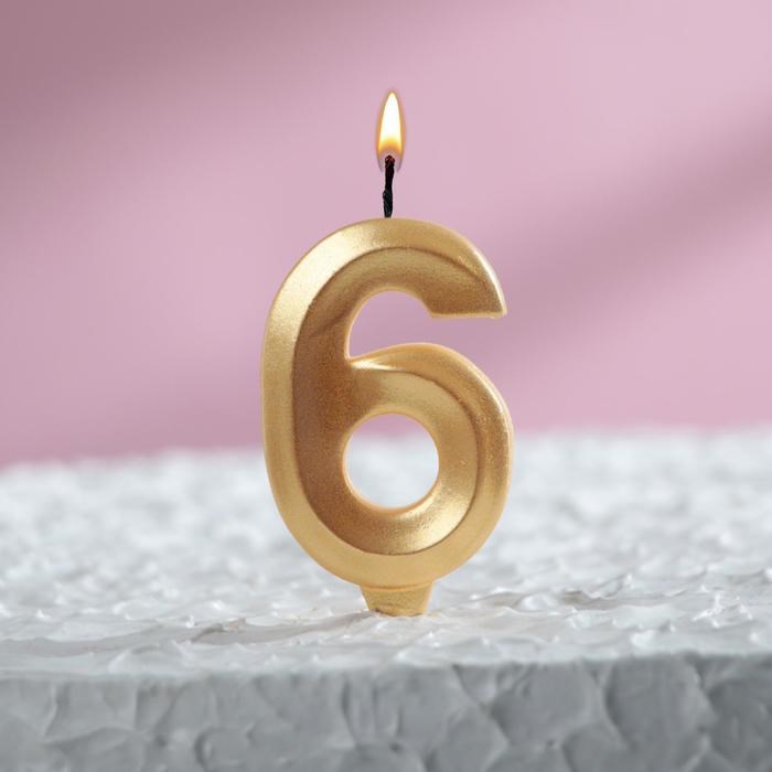 Свеча в торт "Грань", цифра "6", золотой металлик, 6,5 см - фото 2783410