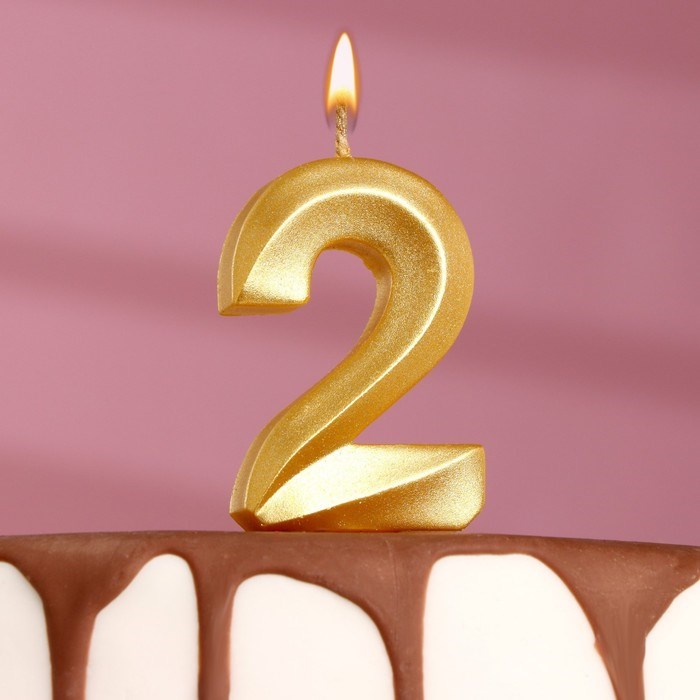 Свеча в торт "Грань", цифра "2", золотой металлик, 6,5 см - фото 2783412