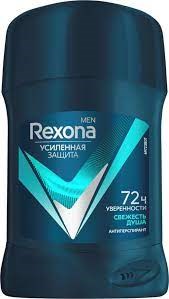 Дезодорант мужской Rexona Свежесть душа стик 50 мл - фото 2786035