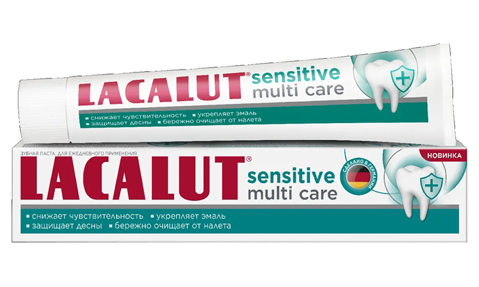 Зубная паста Lacalut Sensitive multi care 60 г - фото 2786176