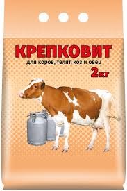 Премикс для коров,телят,коз и овец Крепковит 2 кг - фото 2786654