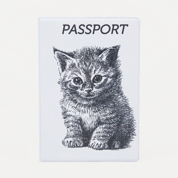 Обложка для паспорта ПВХ Котенок - фото 2787430