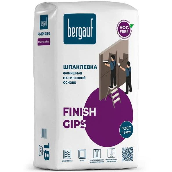 Шпатлевка финиш Bergauf finish gips 18 кг - фото 2788387