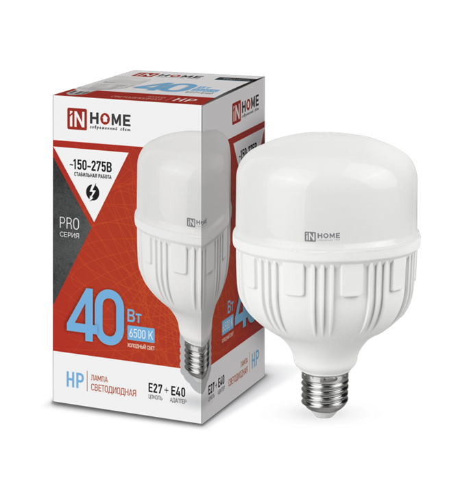 Лампа светодиодная LED-HP-PRO 40Вт 230В Е27 с адаптером E40 6500К 3800Лм IN HOME - фото 2788711