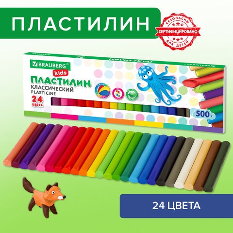 Пластилин 24 цвета BRAUBERG KIDS 500 г - фото 2790223