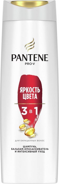 Шампунь для волос PANTENE 3в1 Яркость цвета 360 мл - фото 2790897