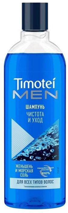 Шампунь для волос мужской Timotei Чистота и уход 400 мл - фото 2791551