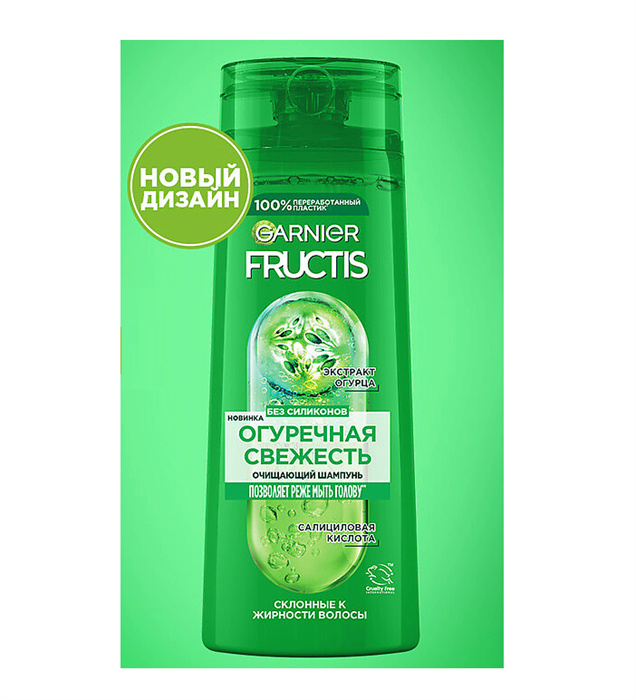 Шампунь для волос Fructis Огуречная свежесть 400 мл - фото 2791611