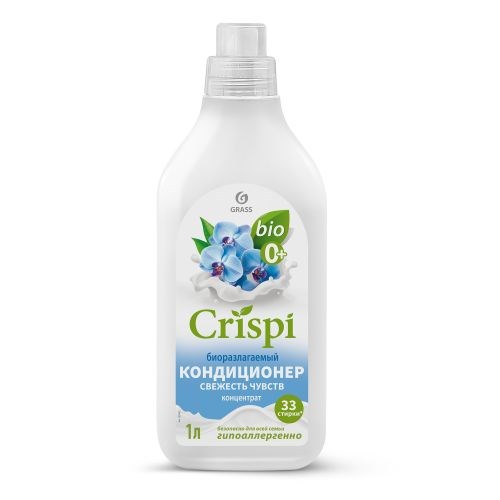 Кондиционер для белья Crispi Свежесть чувств 1,8 л. Grass - фото 2792156