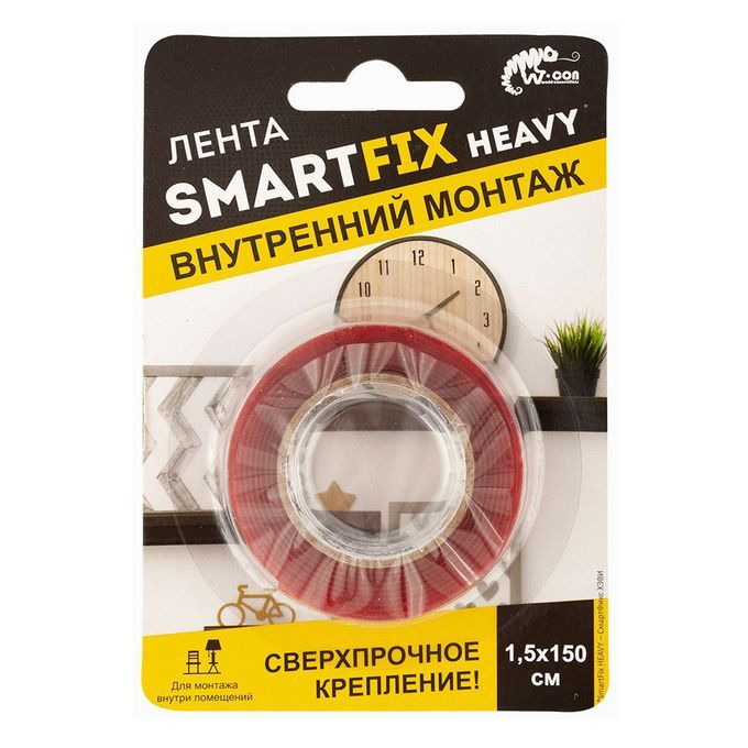 Лента монтажная сверхсильная 1.5*150 cм Smartfix heavy - фото 3136075