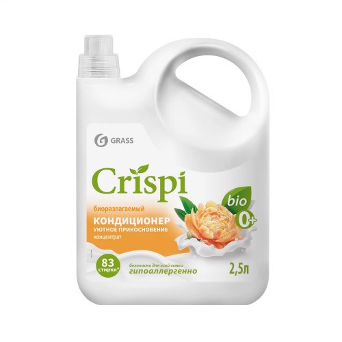 Кондиционер для белья Crispi Уютное прикосновение 2,5 л Grass - фото 3137865