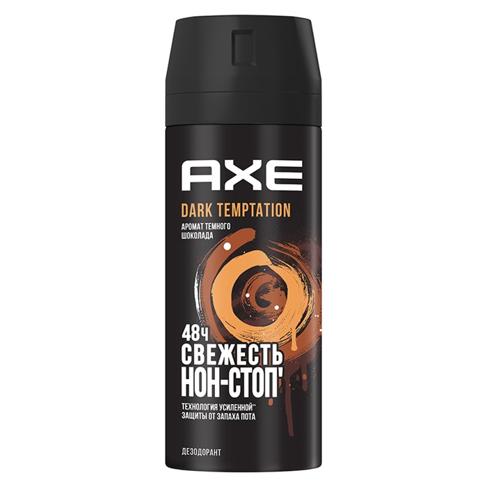 Дезодорант мужской AXE Dark Tempation спрей 150 мл - фото 3138329