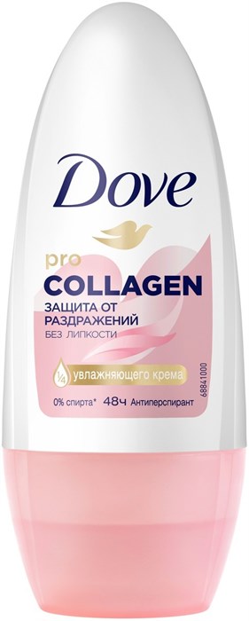 Дезодорант женский Dove pro Collagen ролик 50 мл - фото 3138330