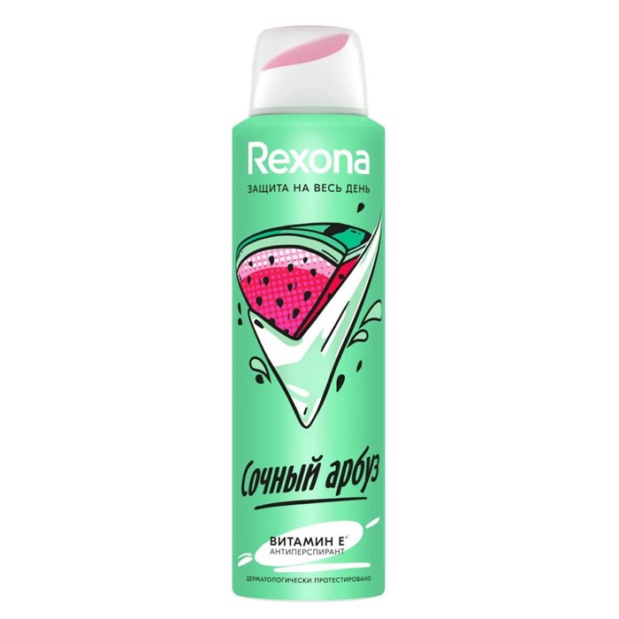 Дезодорант женский Rexona Сочный арбуз спрей 150 мл - фото 3138335