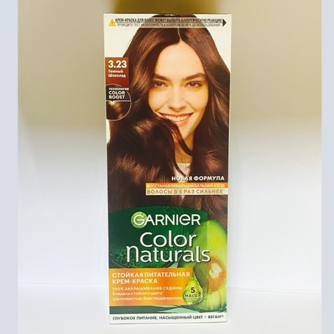 Краска для волос Garnier Color Naturals 3.23 Темный шоколад - фото 3138735