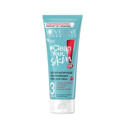 Крем для лица Eveline Clean your skin легкий матирующий увлажняющий 75 мл - фото 3139657