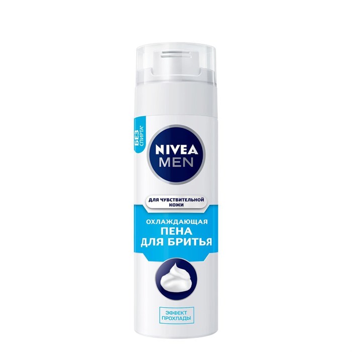 Пена для бритья NIVEA Men Охлаждающая 200 мл - фото 3140496