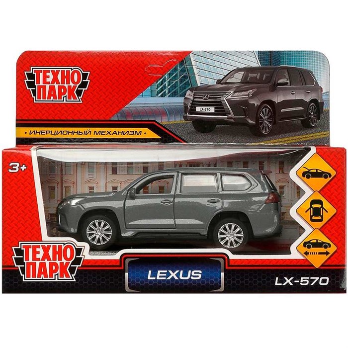 Модель LX570-12-GY LEXUS LX-570 длина 12 см, двери, багаж, инерц, серый Технопарк в коробке - фото 3206188