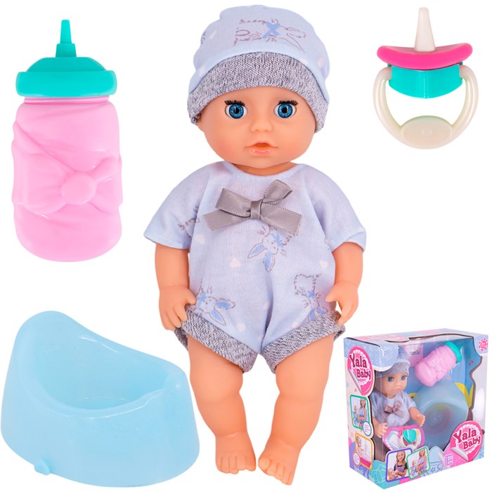 Пупс Yale Baby YL2320E-G 20 см. с аксессуарами в коробке - фото 3216399