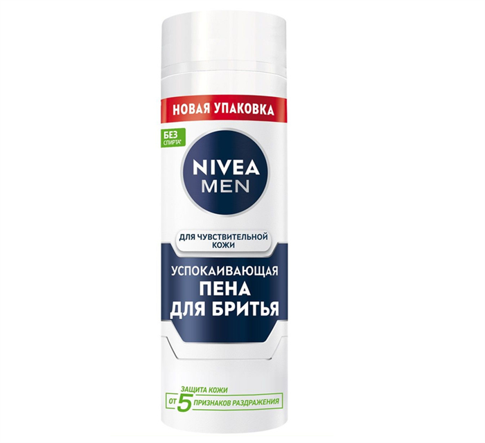 Пена для бритья NIVEA Men Успокаивающая 200 мл - фото 3268676