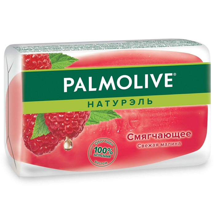Мыло туалетное Palmolive Смягчающее Свежая малина 90 г - фото 3548685