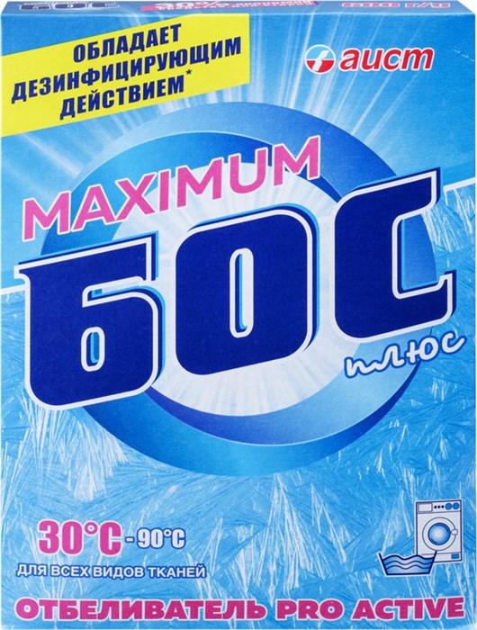 Отбеливатель Бос Maximum 600 г - фото 3660532
