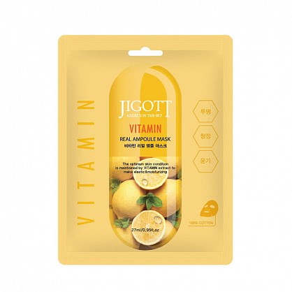 Маска для лица тканевая Jigott VITAMIN - фото 3683931